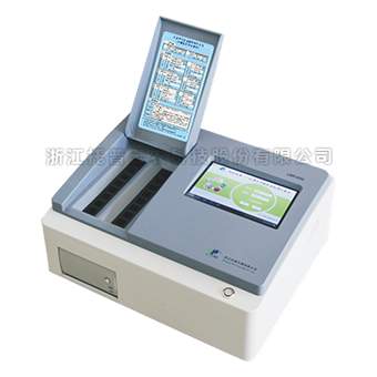 成人抖音苹果版肥料养分速测仪 TPY-16A