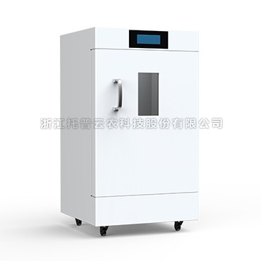 触摸屏成人抖音APP官网低温低湿储藏柜CZ-450FH/CZ-1000FH/CZ-1600FH