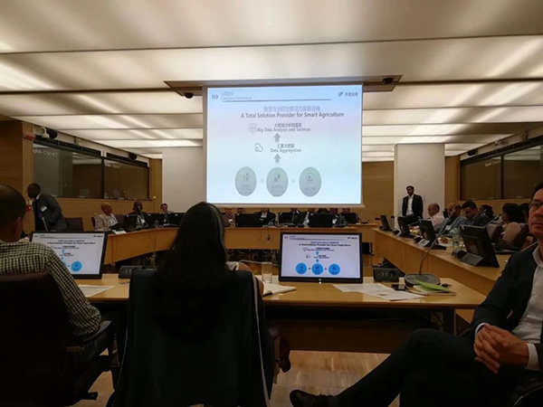5月，成人抖音视频在FAO总部介绍公司实践案例与成果