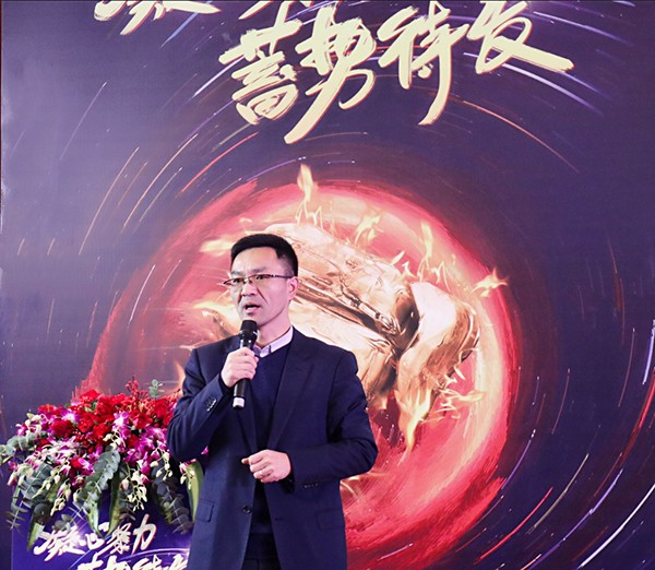成人抖音视频董事长陈渝阳