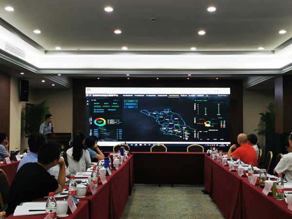 成人抖音视频软件总监王惠义展示全国耕地质量大数据平台各功能模块