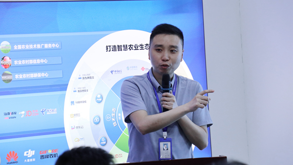 成人抖音视频软件总监王惠义介绍公司底层开发技术优势