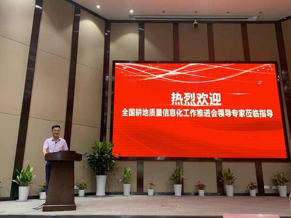 成人抖音视频董事长陈渝阳发言