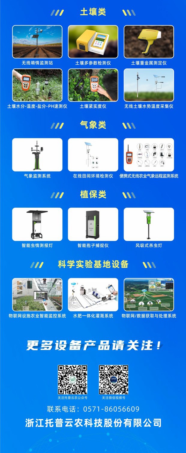 成人抖音视频-政府贴息_副本1_副本_副本.jpg