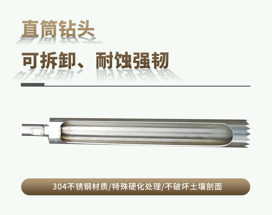 汽油动力成人抖音苹果版采样器