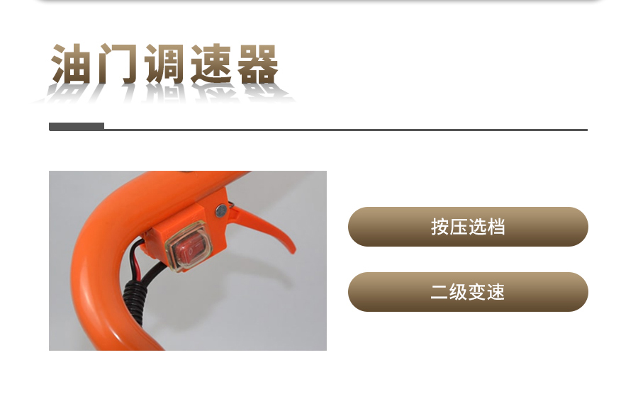 汽油动力成人抖音苹果版采样器
